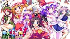 东方红舞斗V  東方紅舞闘V